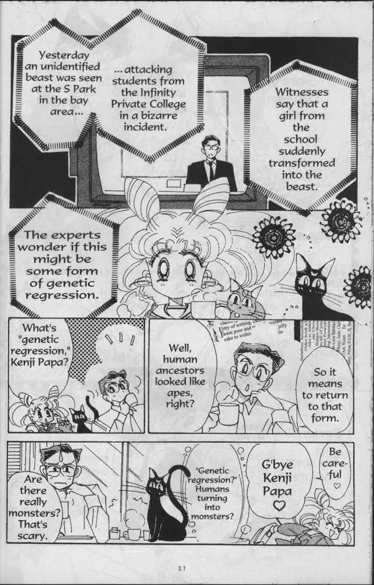 Sailor Moon Chapter 7.2 29